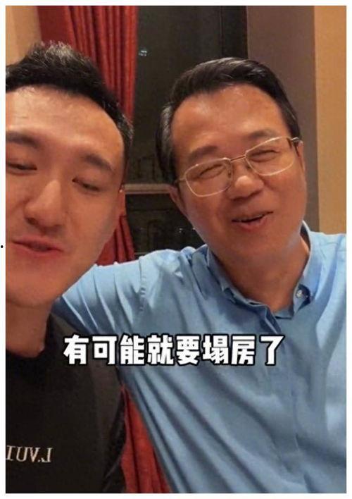 卓伟最新爆料R姓是谁,揭秘R姓神秘人物真实身份